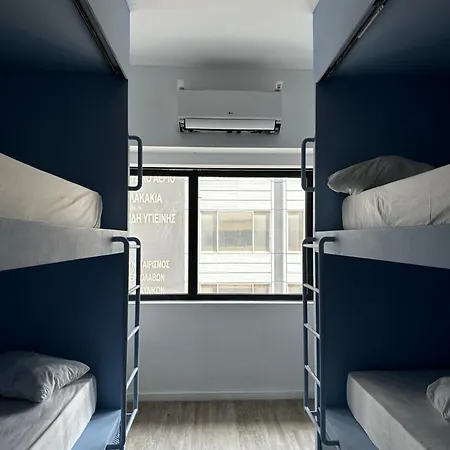 Hostel Smooth Capsules