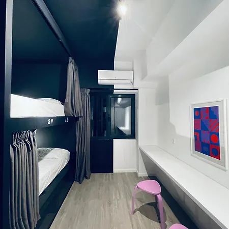 Hostel Smooth Capsules